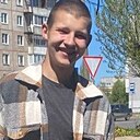 Знакомства: Леонид, 18 лет, Ярославль