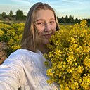 Знакомства: Kristina, 20 лет, Ярославль