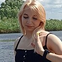 Знакомства: Ксения, 19 лет, Минск
