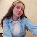 Знакомства: Александра, 18 лет, Курган