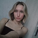 Знакомства: Соня, 18 лет, Магнитогорск