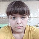 Знакомства: Ксю, 19 лет, Сальск