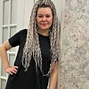 Знакомства: Юлия, 45 лет, Пенза