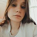 Знакомства: Виктория, 20 лет, Красноярск