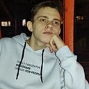 Знакомства: Андрей, 23 года, Городец