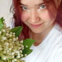 Знакомства: Вера, 18 лет, Курск