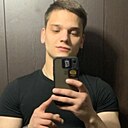 Знакомства: Андрей, 23 года, Усть-Илимск