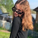 Знакомства: Катя, 18 лет, Кострома