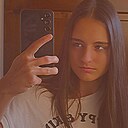 Знакомства: Lorena, 19 лет, Bălgrad