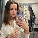 Знакомства: Мария, 20 лет, Ижевск