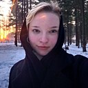 Знакомства: Софья, 18 лет, Нижневартовск