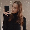 Знакомства: Диана, 20 лет, Тюмень