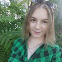 Знакомства: Екатерина, 29 лет, Ижевск