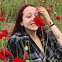 Знакомства: Катя, 18 лет, Симферополь