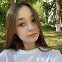 Знакомства: Мелина, 18 лет, Сурхахи