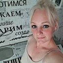 Знакомства: Алена, 41 год, Новосибирск