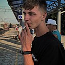 Знакомства: Александр, 22 года, Иваново