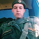 Знакомства: Владислав, 26 лет, Новопавловск