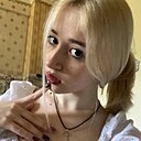 Знакомства: Юлия, 18 лет, Брянск