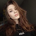 Знакомства: Ekaterina, 19 лет, Астрахань