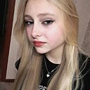 Знакомства: Ксения, 18 лет, Чапаевск