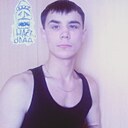 Знакомства: Евгений, 28 лет, Петропавловск