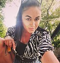 Знакомства: Елена, 37 лет, Севастополь