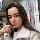 Знакомства: Арина, 22 года, Санкт-Петербург