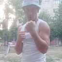 Знакомства: Valentin, 25 лет, Кривой Рог