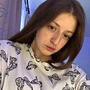 Знакомства: Екатерина, 23 года, Смоленск