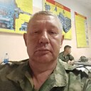 Знакомства: Эдик, 53 года, Белореченск