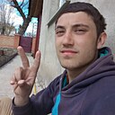 Знакомства: Виталик, 20 лет, Николаев
