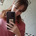 Знакомства: Алёна, 27 лет, Одесса