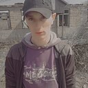 Знакомства: Roman, 25 лет, Курган