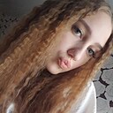 Знакомства: Дарья, 18 лет, Усть-Кут