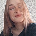 Знакомства: Кристина, 20 лет, Ульяновск