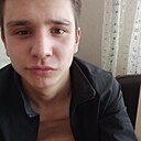 Знакомства: Павел, 21 год, Усинск