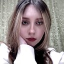 Знакомства: Вероника, 18 лет, Кострома