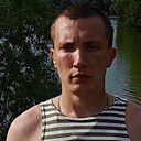 Знакомства: Дмитрий, 24 года, Пенза