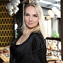 Знакомства: Екатерина, 33 года, Брянск