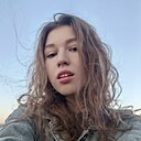Знакомства: Елизавета, 22 года, Иркутск