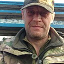Знакомства: Sergey, 46 лет, Армавир