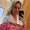 Знакомства: Марина, 34 года, Ульяновск