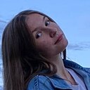 Знакомства: Олеся, 18 лет, Архангельск