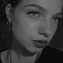 Знакомства: Дарья, 18 лет, Иркутск