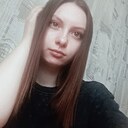 Знакомства: Анастасия, 21 год, Новокузнецк