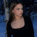 Знакомства: Екатерина, 18 лет, Рыбинск