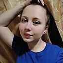 Знакомства: Татьяна, 20 лет, Луганск