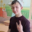 Знакомства: Илья, 18 лет, Пенза