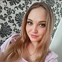 Знакомства: Алина, 28 лет, Новокузнецк